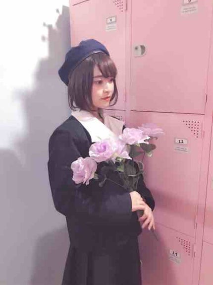 まい