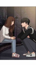 혜은