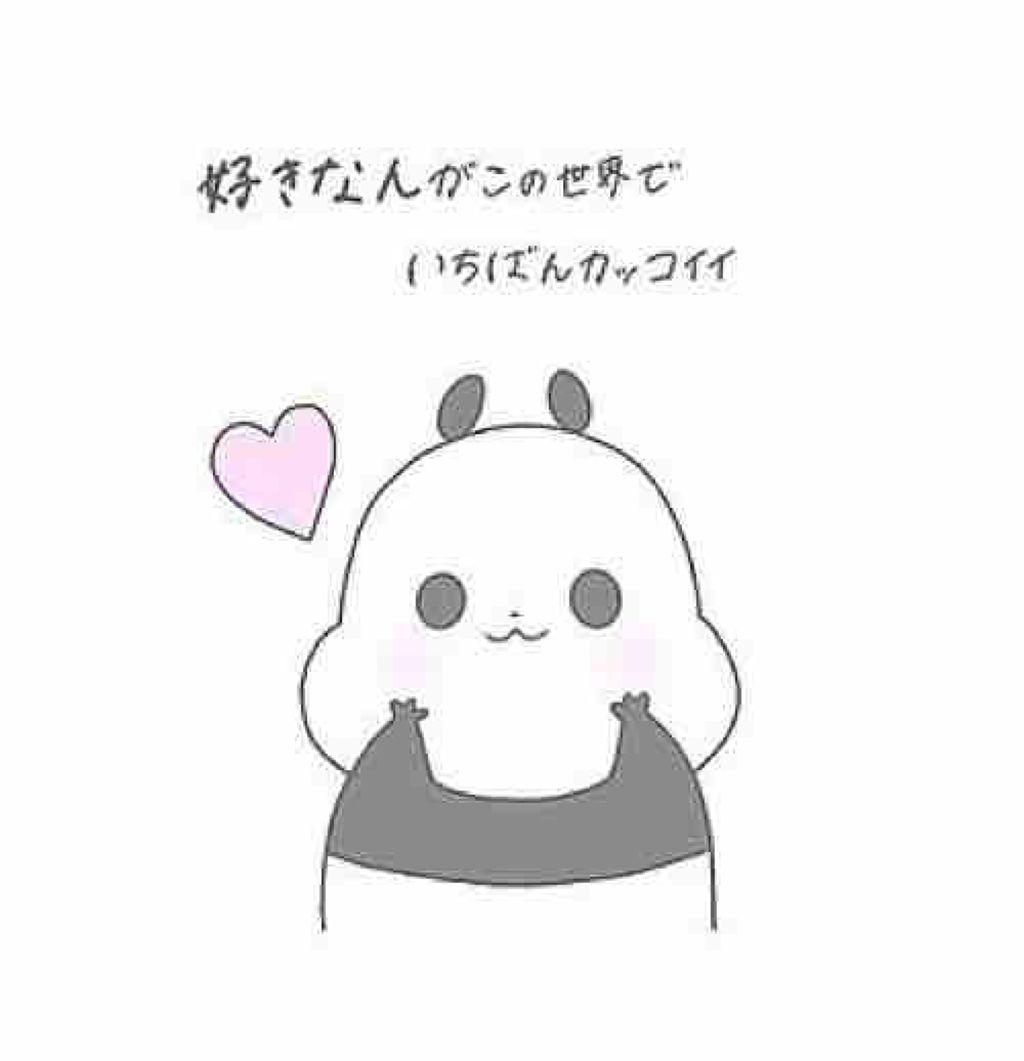 もちもちのもっちー