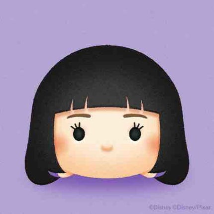 めい