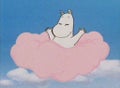 せな