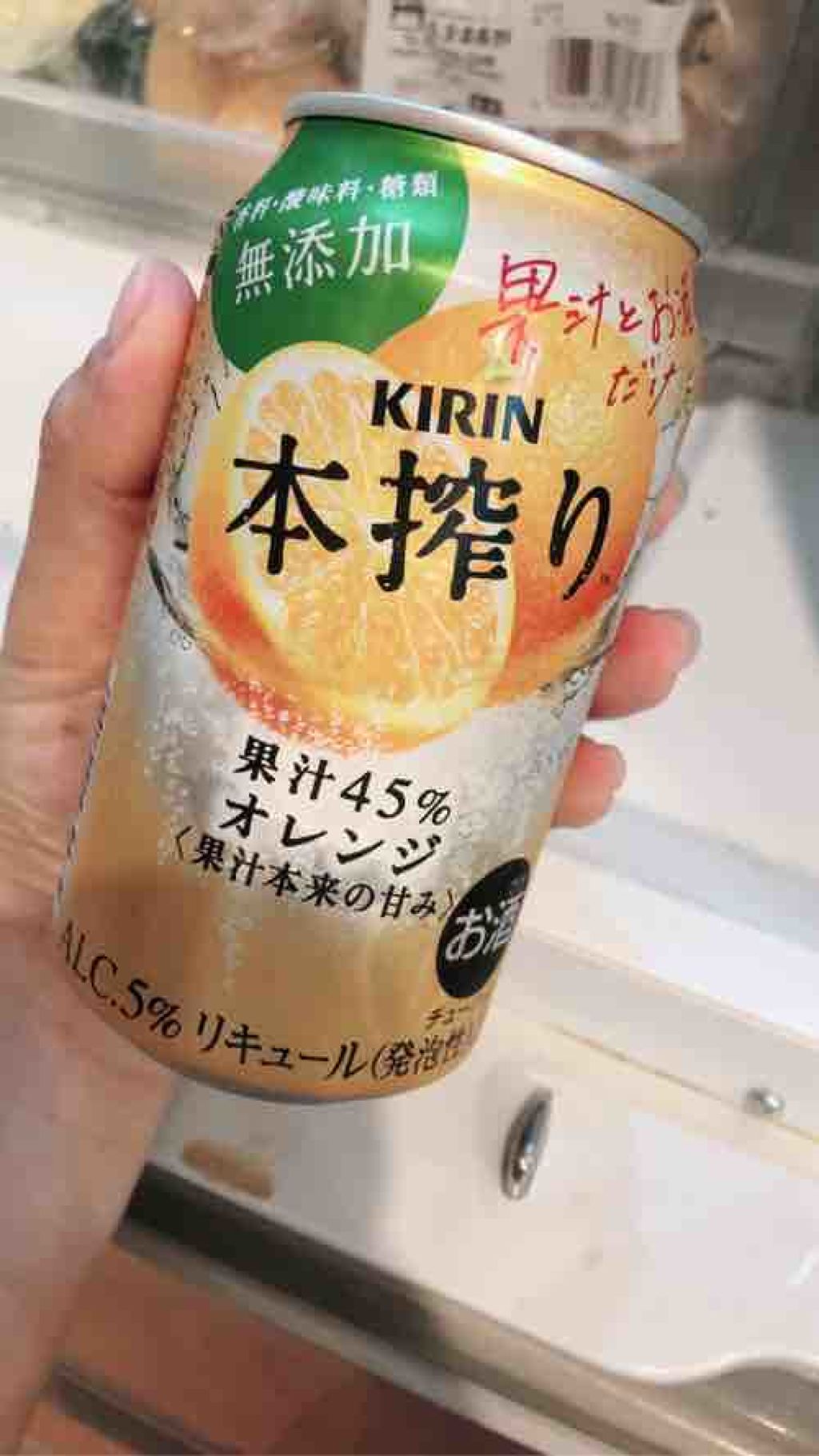 だるだるＯＬののたそ