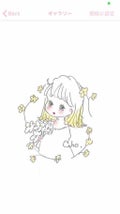 みつ🌼