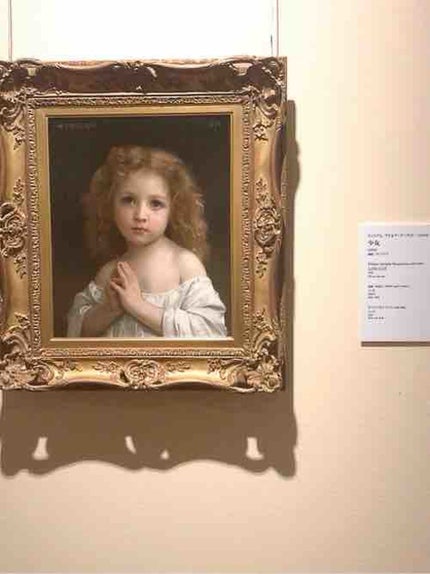 かりんとう饅頭