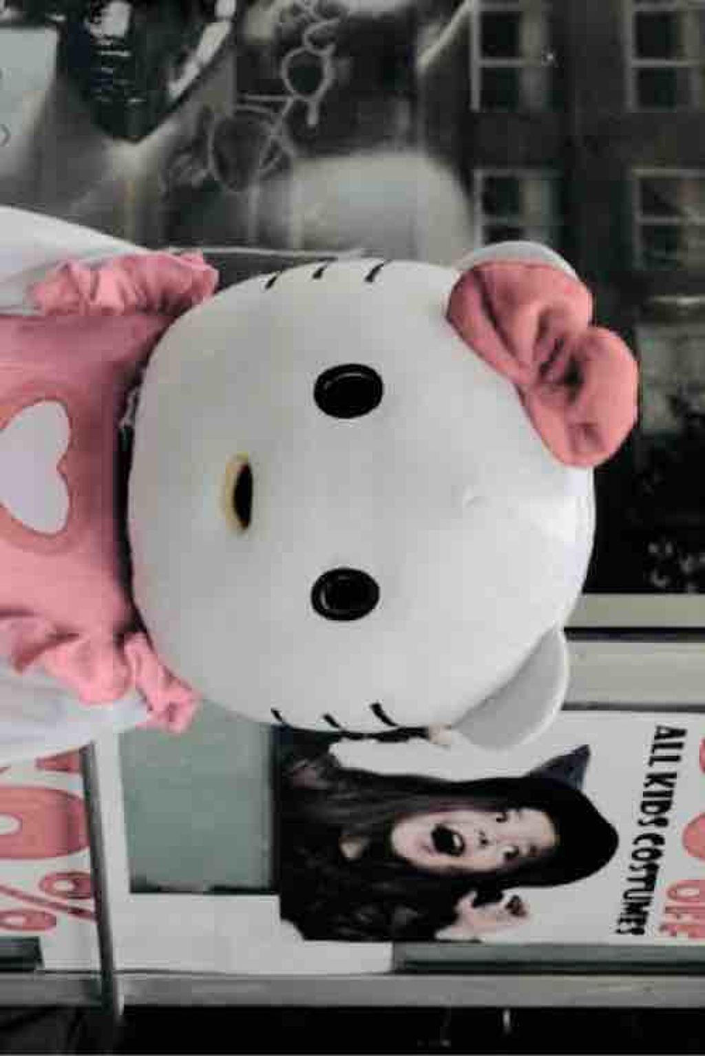 きょんにこたん