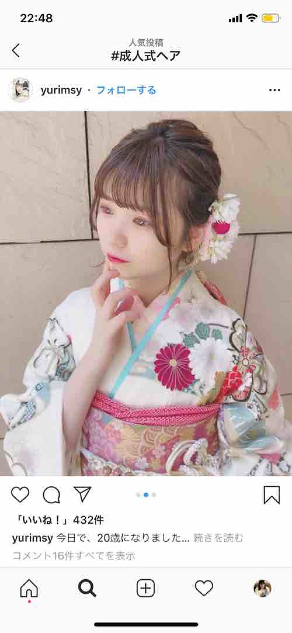 ︎︎︎︎︎☺︎︎︎︎︎︎☺︎︎︎︎︎︎☺︎