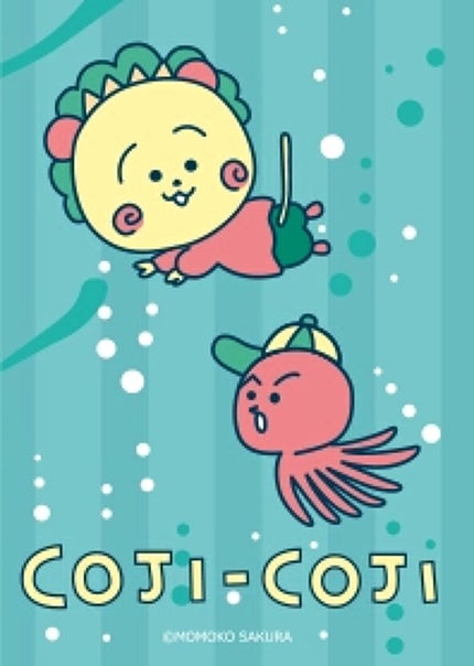 コジコジ