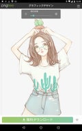 moka