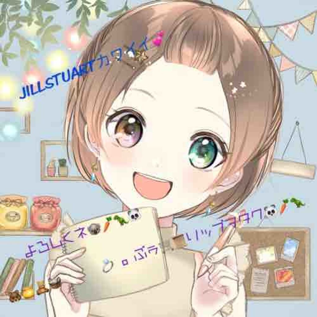 🐻🍯🧸🧺______💍*。ぷぅ   リップヲタク🛒📜