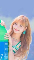 reina