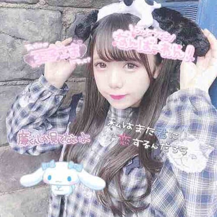 量産になりたいオタク