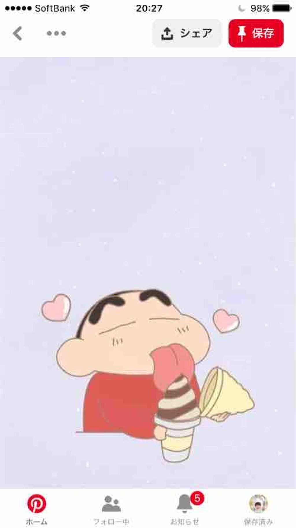 たぴおか‎´•ﻌ•`🐾