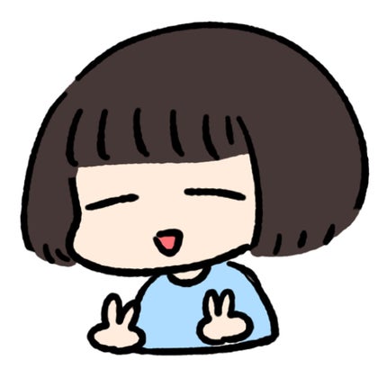 なみな みなみ