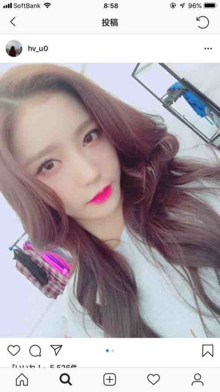 😈つらいちゃん😈