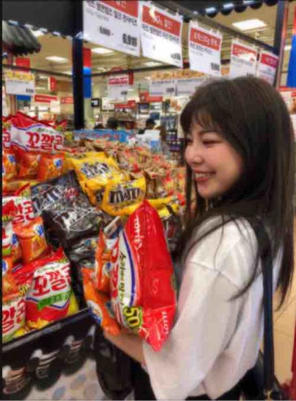ミン