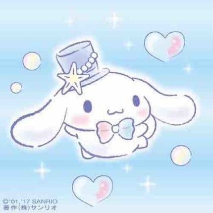 るか@女子力上げ中