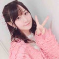 yui