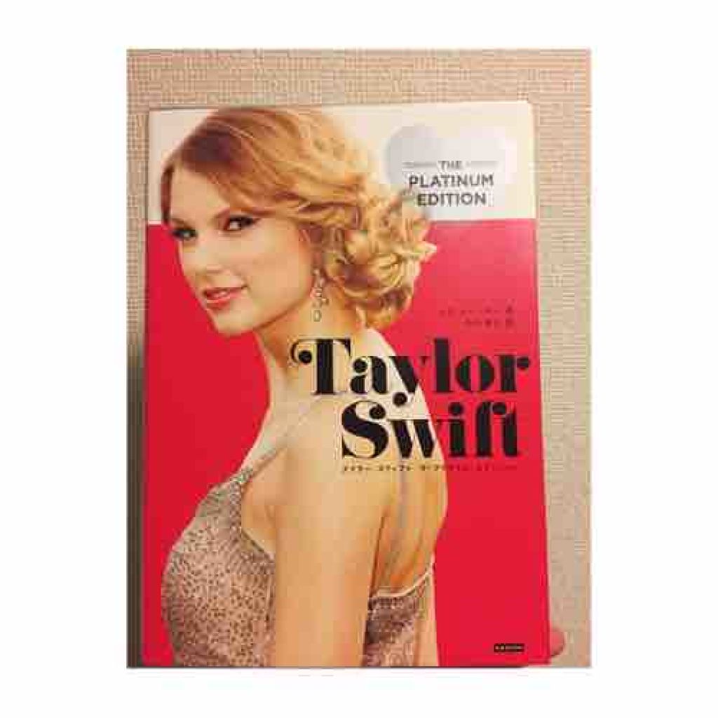 りさ・こすめちっく