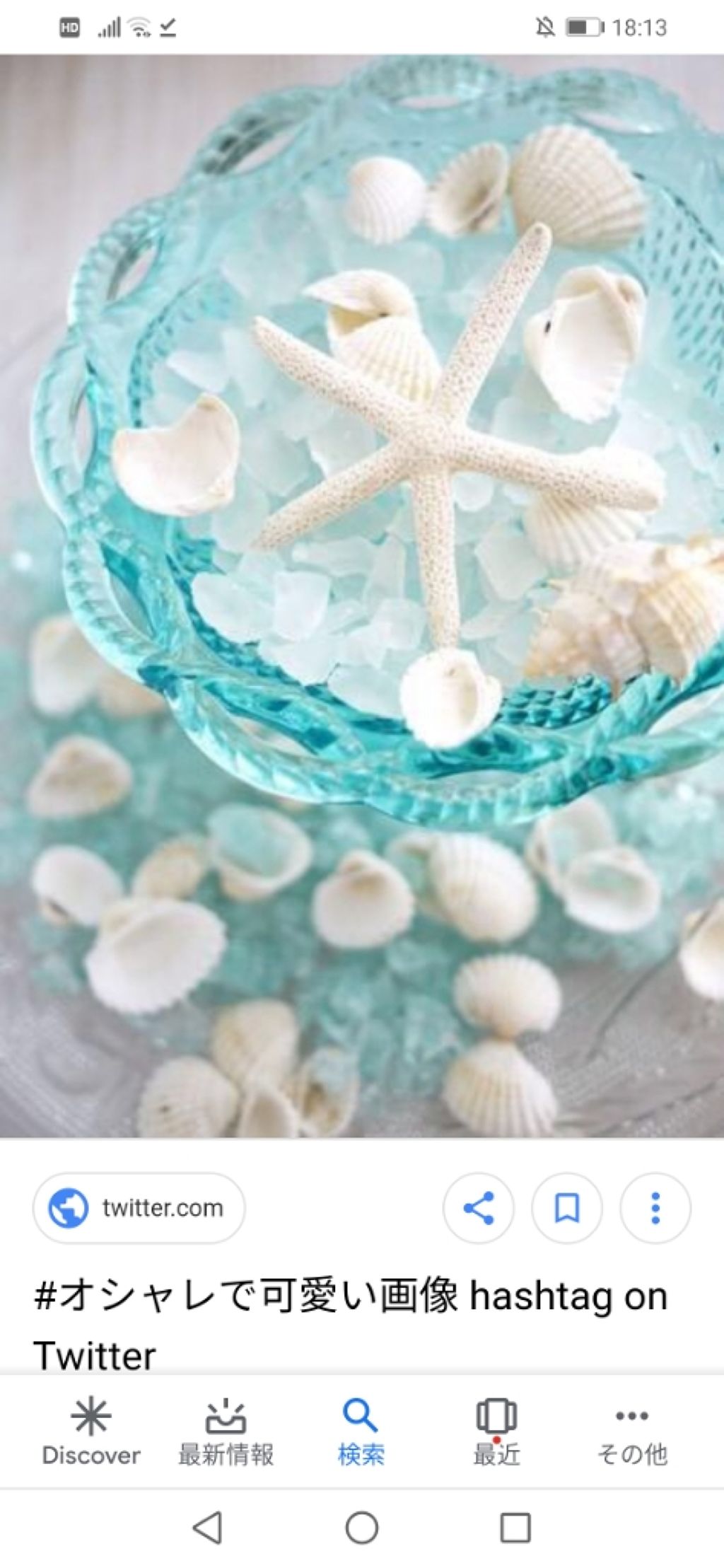 mikko𓇼𓆡𓆉 ⋆