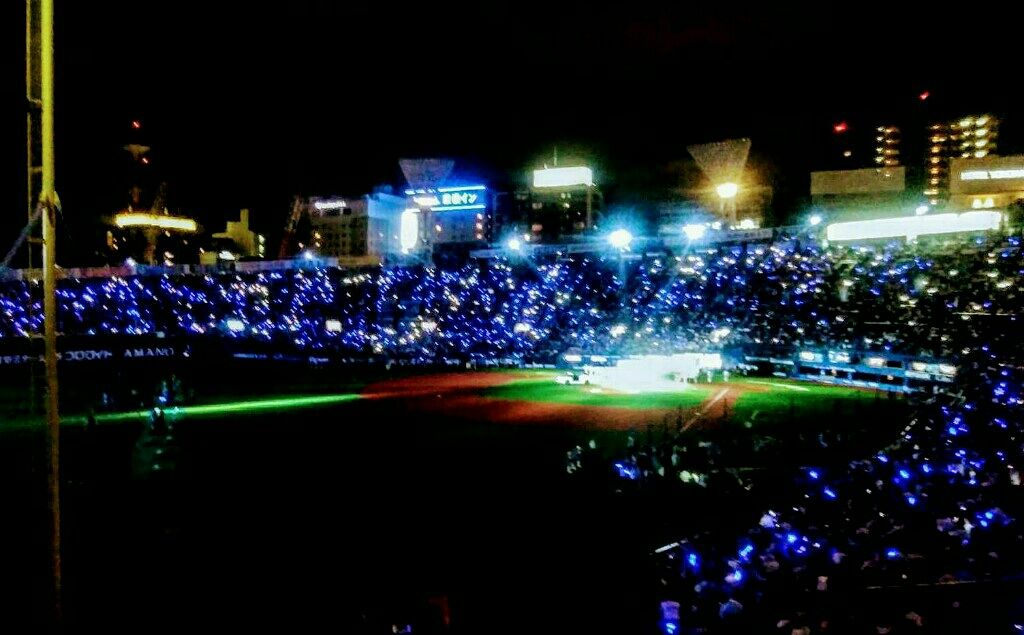 えるまー ふぉろば