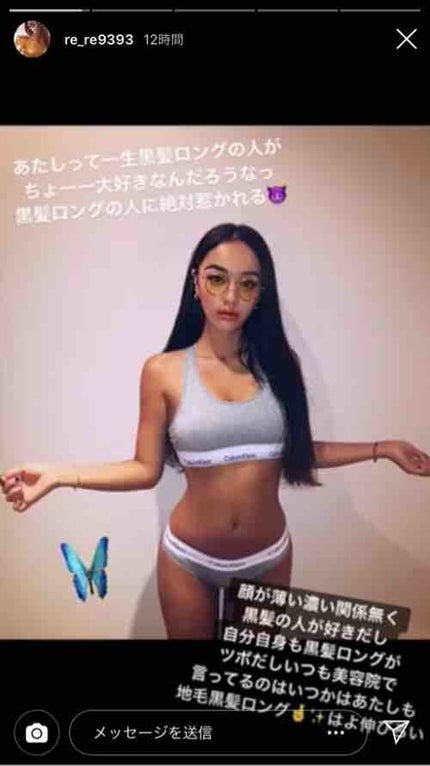 𝐑𝐔𝐈