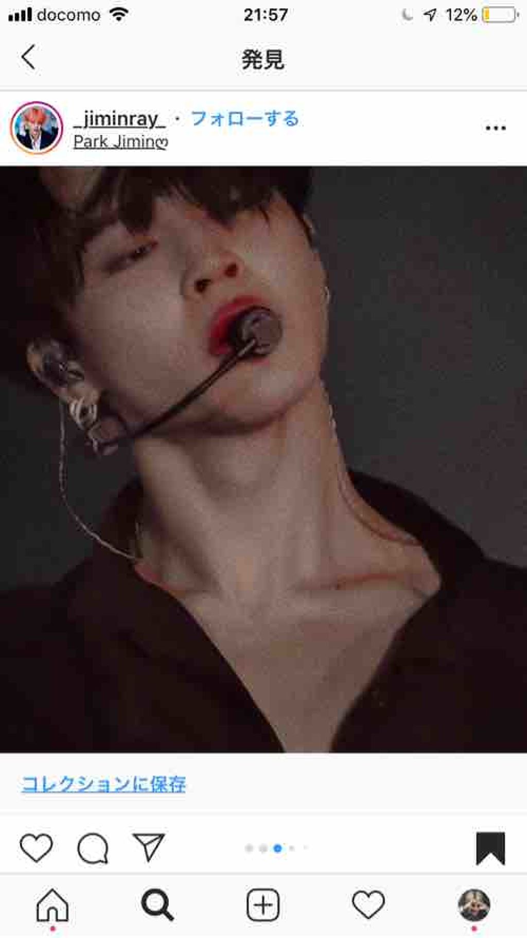 𓂃 𓈒𓏸sмɪʟё♥¨̮