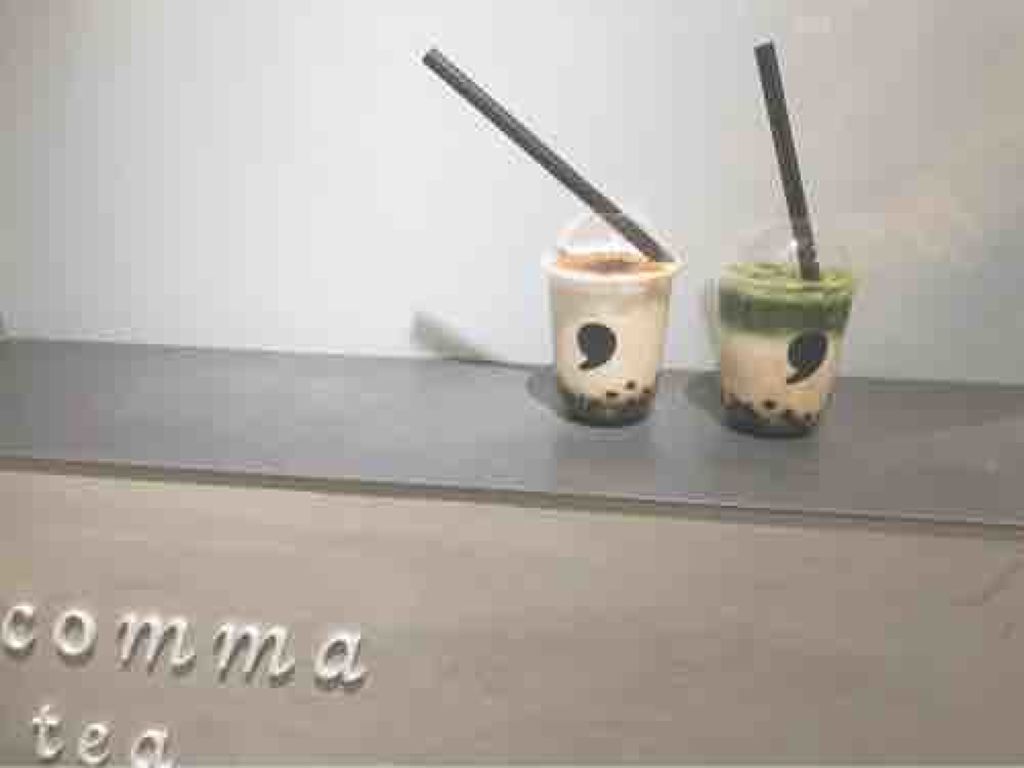 ⠒̫⃝⠒̫⃝⠒̫⃝