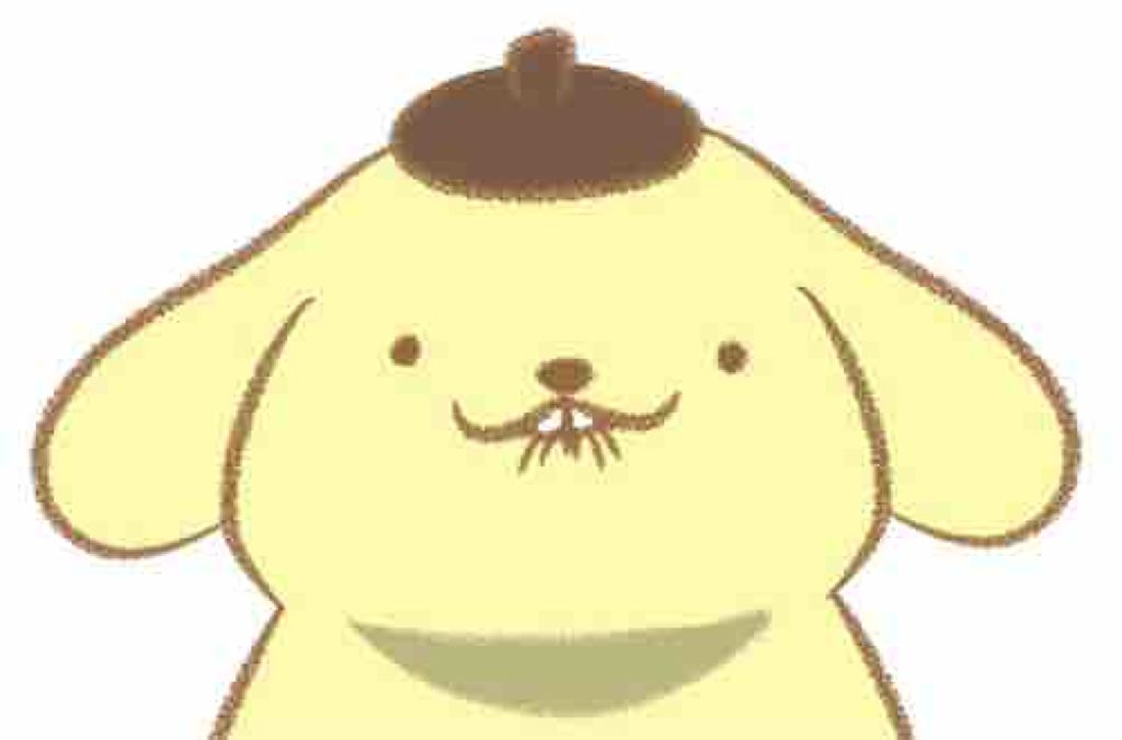 ポムポムプリン