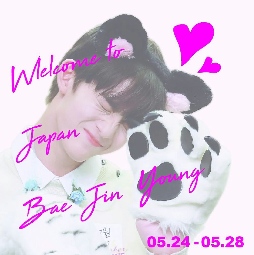 なーさやえんどう🌱