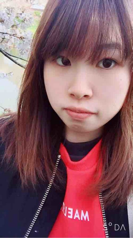 みね
