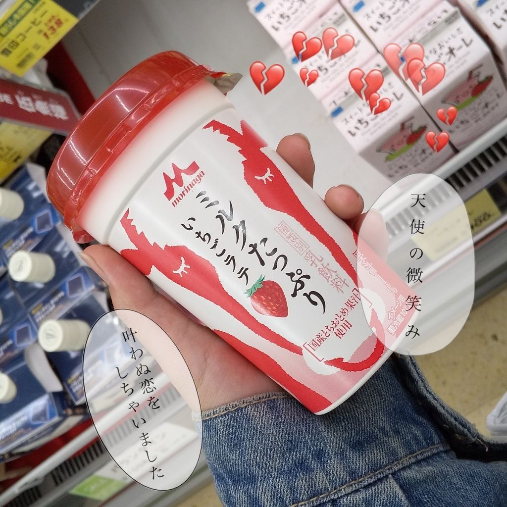 🖤☠️だる🖤☠️