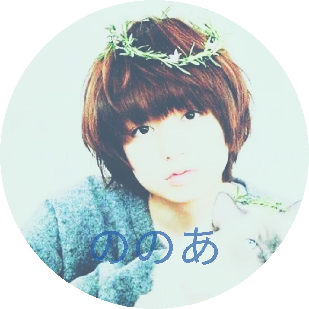 ののあ