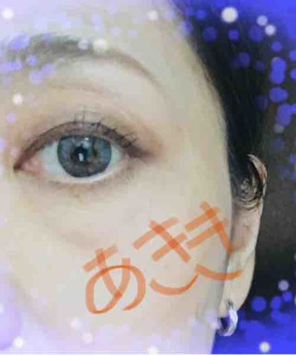 あきき