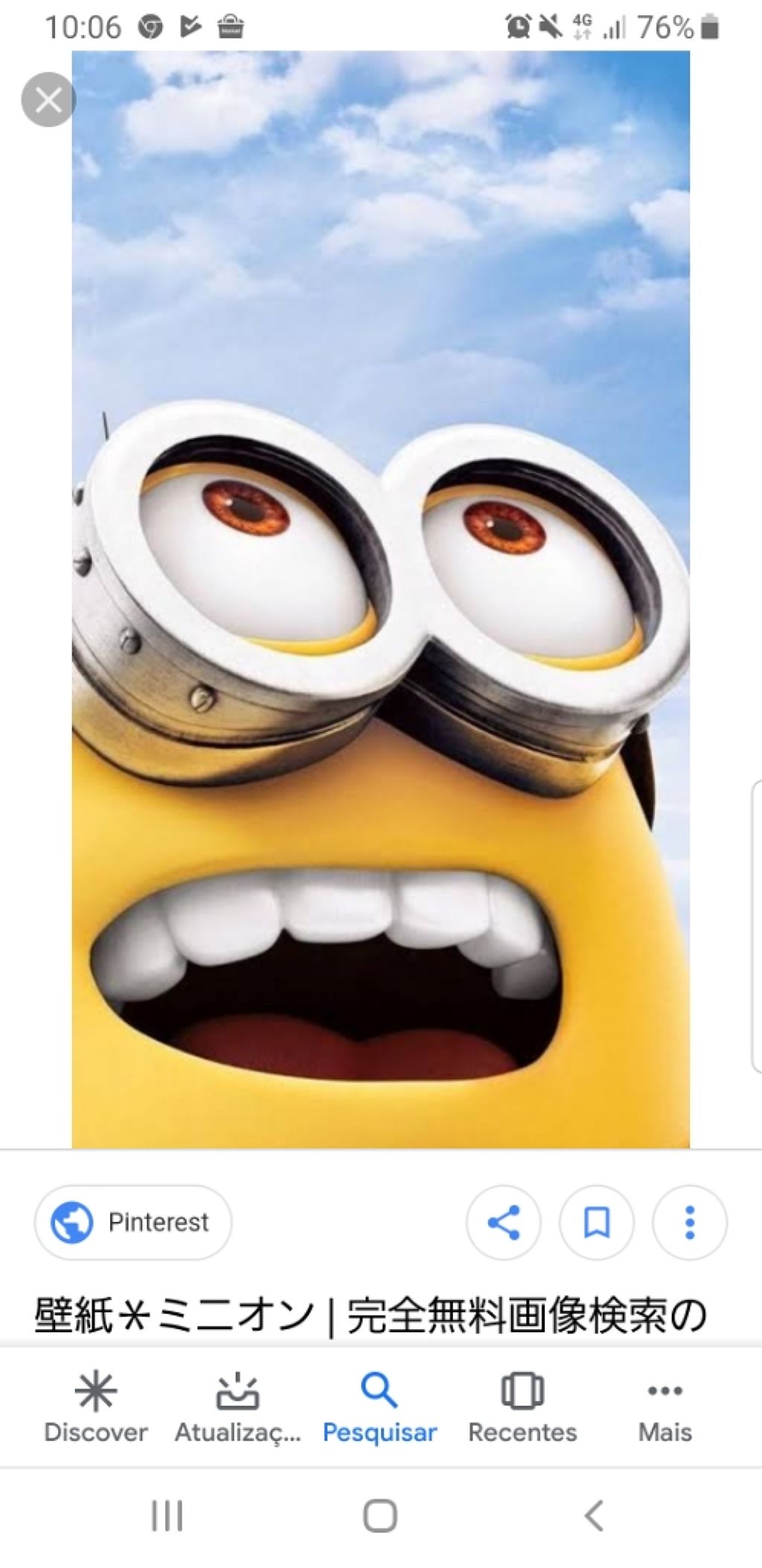 ﾐﾆｵﾝｽﾞ👀