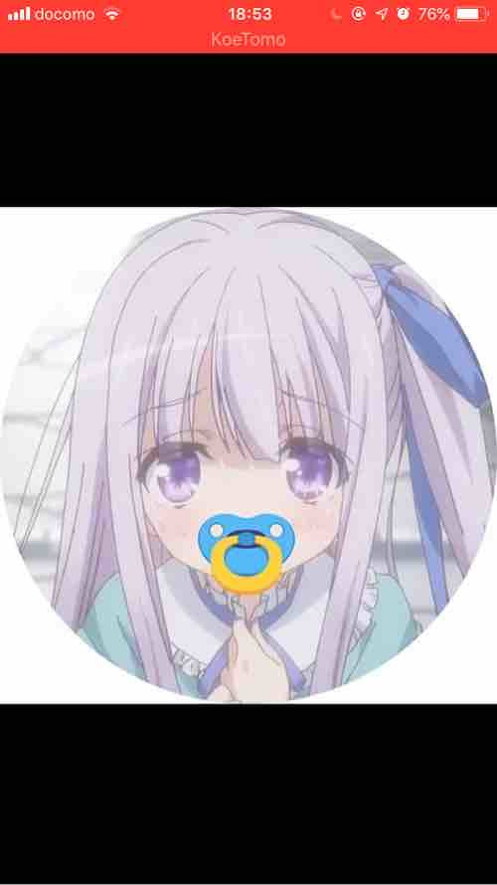 🎀😷あばばば💛🎀