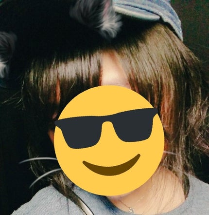 ゆうか