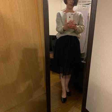 Yasuyo