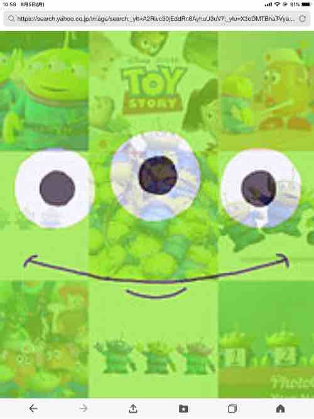 シュークリーム