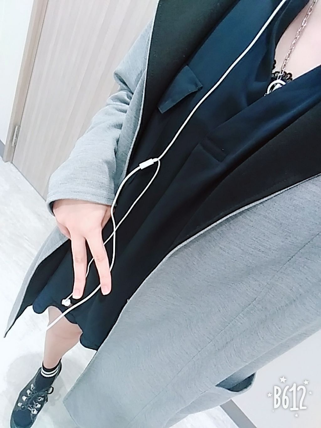 愛涙(あいるい)