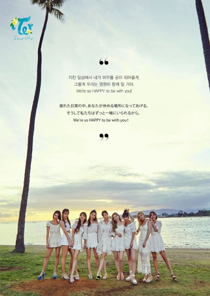 supreme_perfume_fxa