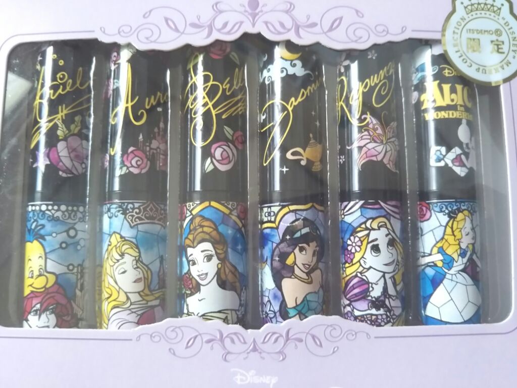 🍊オレンジなつ