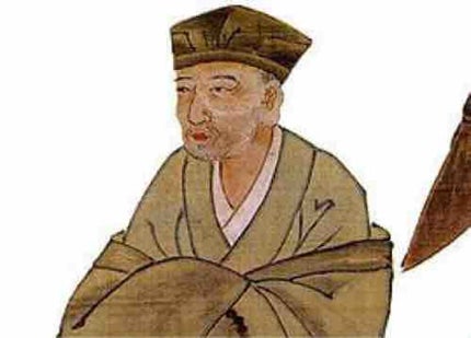 奥の細道