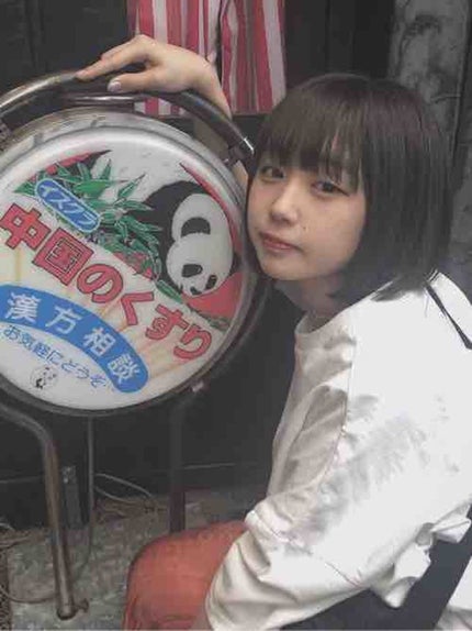 ぱんだ🐼🐾
