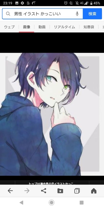 雨奏。(アマト)