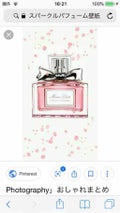 sparkle_perfume_l3q
