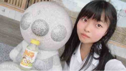 twinkle_beauty_tld
