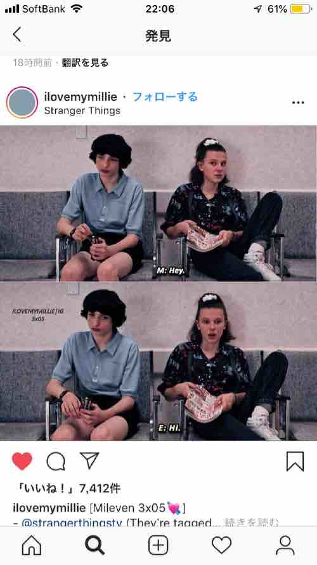 ぐれーぷ‪‪(ᯅ̈ )