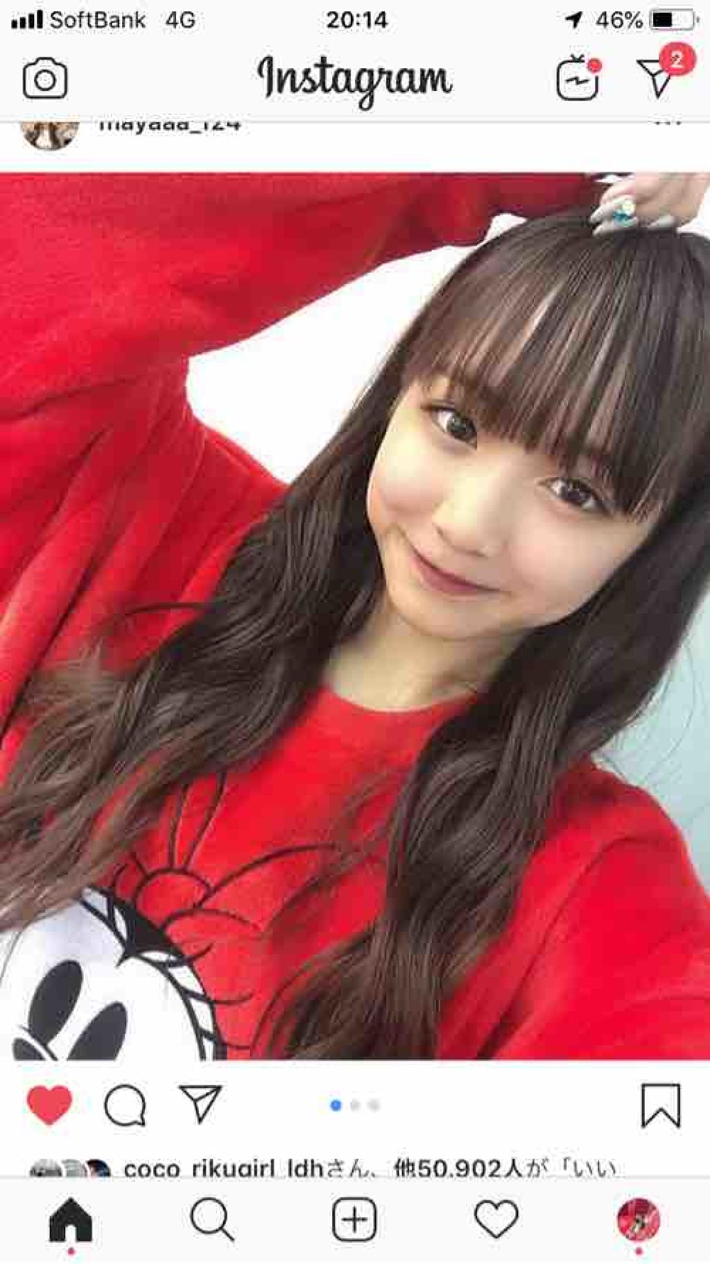 🖤⛓$ａ￥A⛓🖤