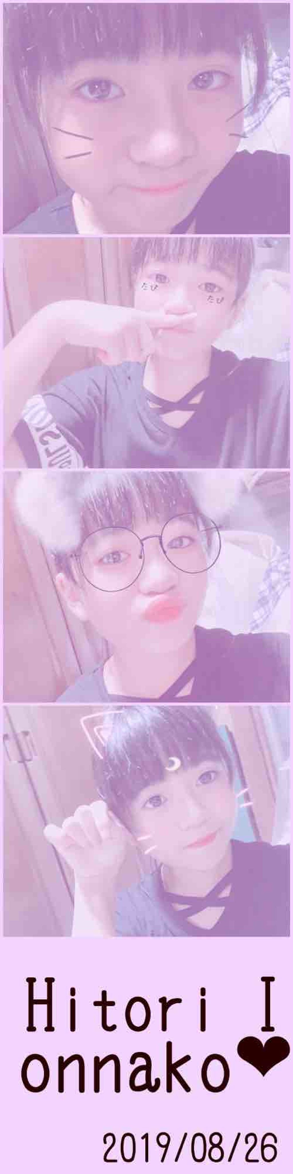 ♥痩せたい女の子♥