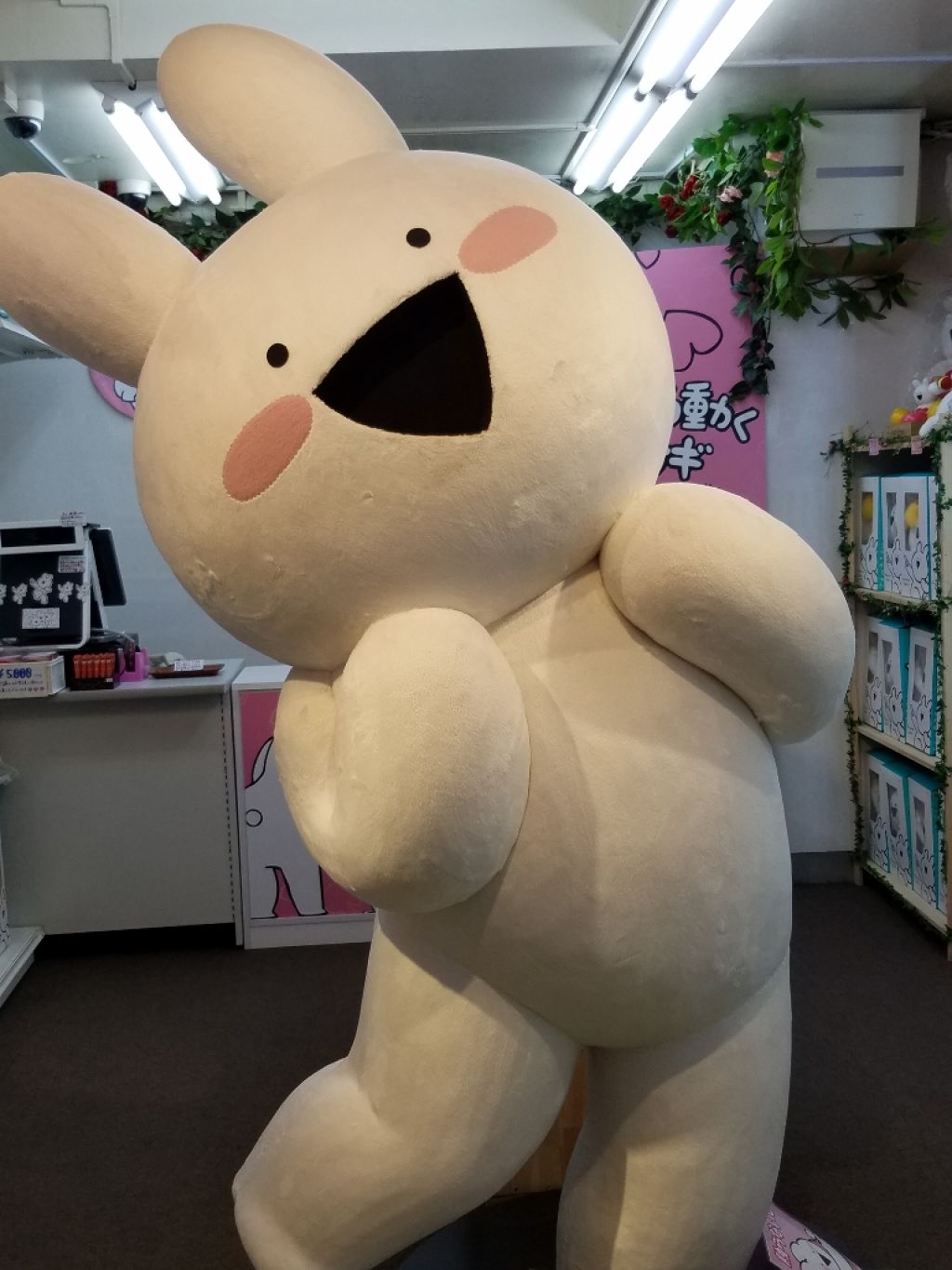 やさぐれちゃん。